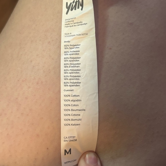 Mesh Me Smoothing High Waist Short - Picture 5 of 5